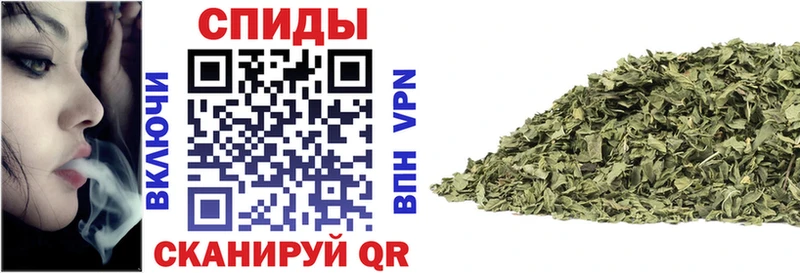Бутират бутандиол  Кунгур 