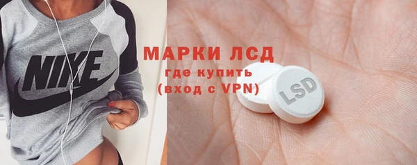 Альфа ПВП Балабаново