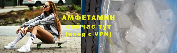 ПСИЛОЦИБИНОВЫЕ ГРИБЫ Баксан