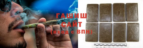 Альфа ПВП Балабаново