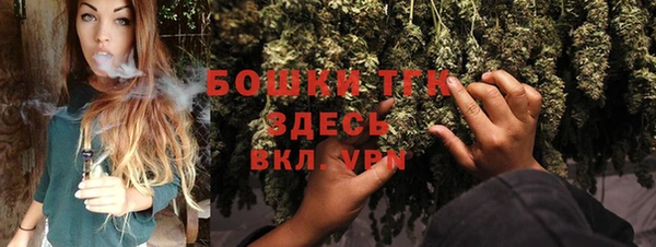 Альфа ПВП Балабаново
