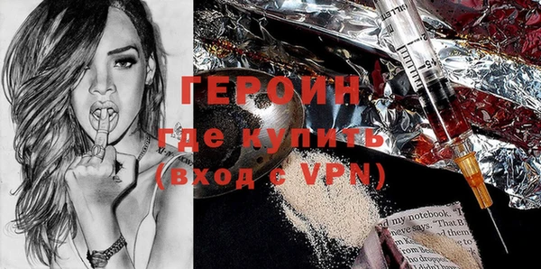 ПСИЛОЦИБИНОВЫЕ ГРИБЫ Баксан