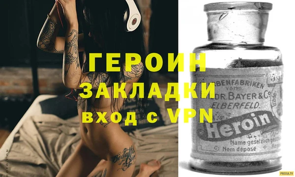 ПСИЛОЦИБИНОВЫЕ ГРИБЫ Баксан