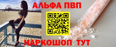 2c-b Будённовск