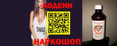 стаф Бузулук