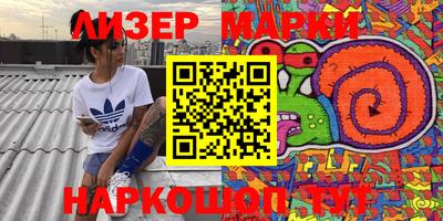 a pvp Бугуруслан