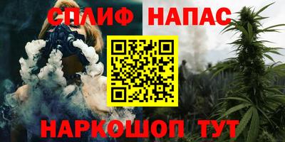 a pvp Бугуруслан