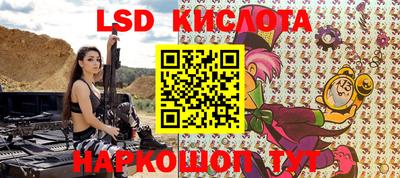 a pvp Бугуруслан