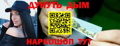 2c-b Будённовск