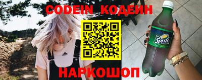 a pvp Бугуруслан