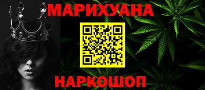 2c-b Будённовск