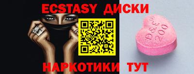стаф Бузулук