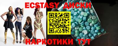 a pvp Бугуруслан
