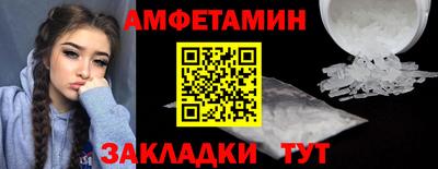 a pvp Бугуруслан