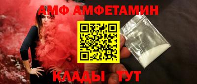 стаф Бузулук