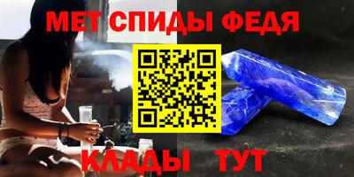a pvp Бугуруслан