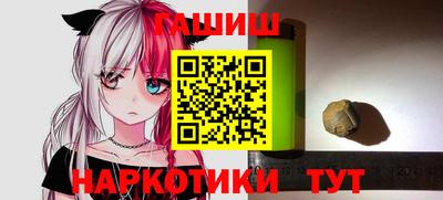кокаин премиум Тула