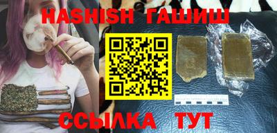 стаф Бузулук
