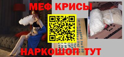 a pvp Бугуруслан