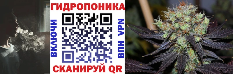 Каннабис THC 21%  где найти   Кунгур 