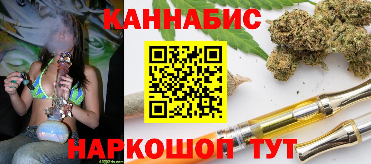 Метадон Кунгур